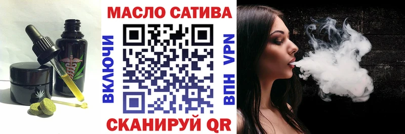 MEGA вход Химки Еда ТГК марихуана