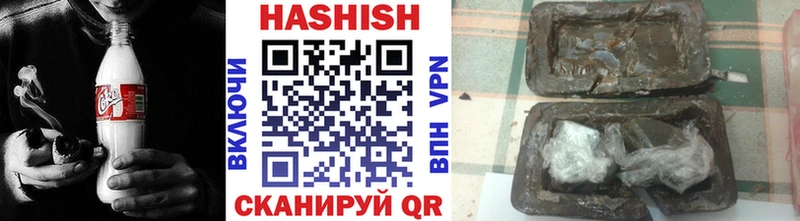 ГАШ хэш Химки