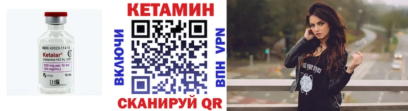 mega ссылки  Химки  Кетамин ketamine 