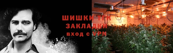 гашиш Абдулино