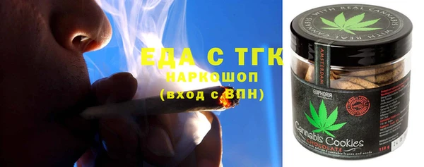 гашиш Абдулино