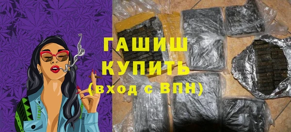 мяу мяу мука Абинск