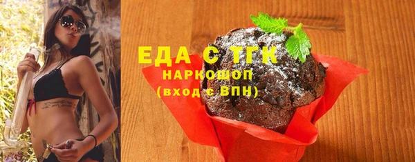 меф Михайлов