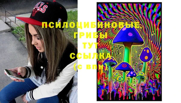 гашиш Абдулино