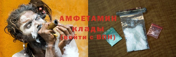 гашиш Абдулино