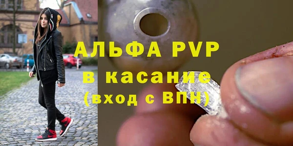 мяу мяу мука Абинск