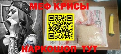 a pvp Канаш