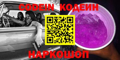 a pvp Новозыбков