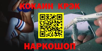 a pvp Канаш