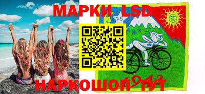 mdma Новокубанск