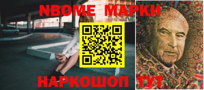 a pvp Канаш