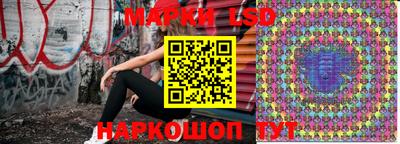 меф Кандалакша