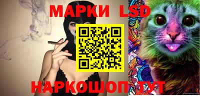a pvp Канаш