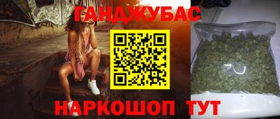 меф Кандалакша