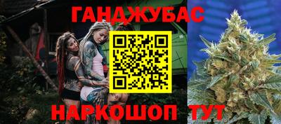 a pvp Канаш