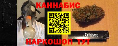 a pvp Канаш
