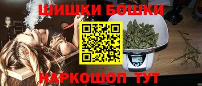 меф Кандалакша