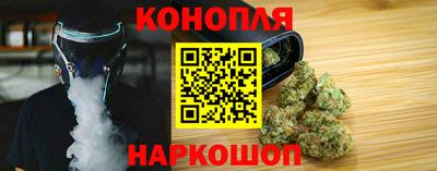 меф Кандалакша
