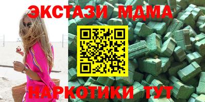 a pvp Канаш