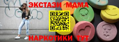 a pvp Канаш
