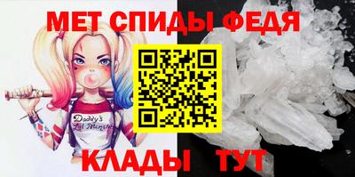 a pvp Канаш