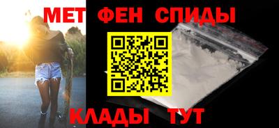 шишки Камышлов
