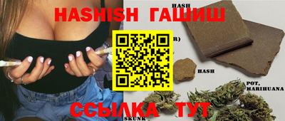 a pvp Канаш