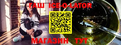 шишки Камышлов