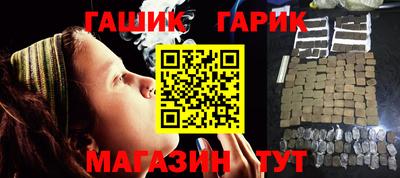 меф Кандалакша