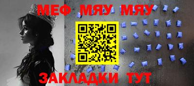 шишки Камышлов