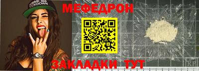 шишки Камышлов