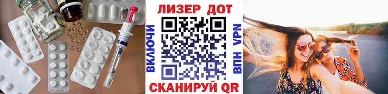 ЛСД экстази ecstasy  Химки 