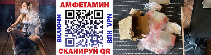 гидра ссылка  Химки  Метамфетамин винт 