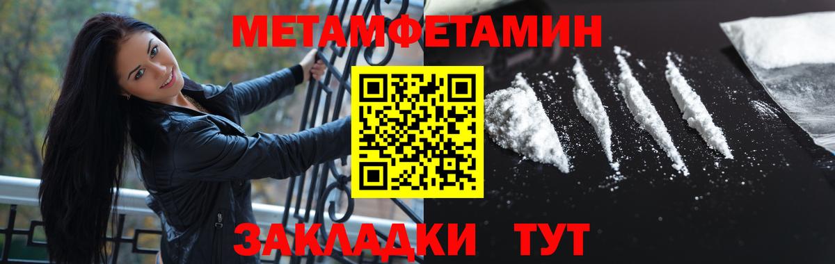  COCAIN Химки
