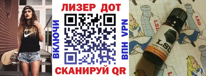 Марки N-bome 1,5мг  Химки 